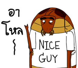 ที่สุดของ PASULOL รูปที่ 1