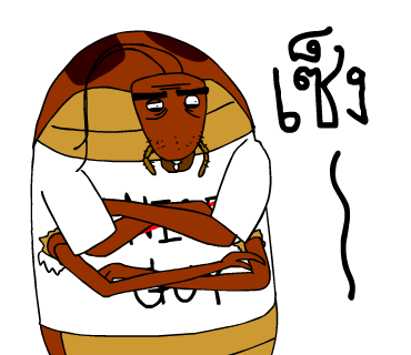 ลายที่ 3
