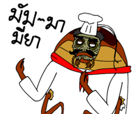 ลายที่ 7