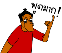 ลายที่ 15