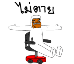 ลายที่ 23