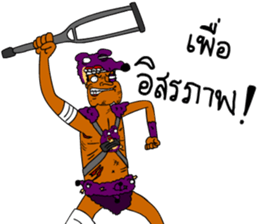 ลายที่ 25