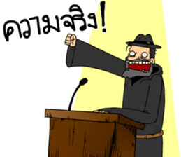 ลายที่ 27