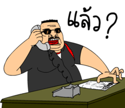 ลายที่ 39