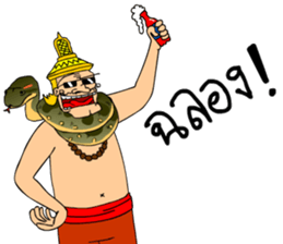 ลายที่ 65