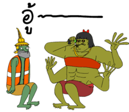 ที่สุดของ PASULOL รูปที่ 34