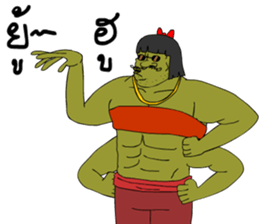 ลายที่ 71