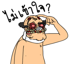 ลายที่ 73