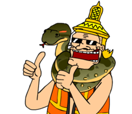 ลายที่ 75