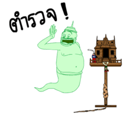 ลายที่ 77