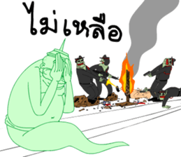 ที่สุดของ PASULOL รูปที่ 40