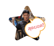 428298112