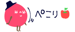 428316288