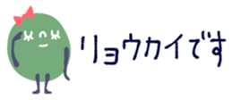 428316297