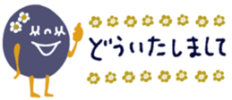 428316301