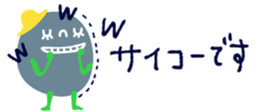 428316305