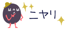 428316308