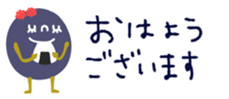 428316310