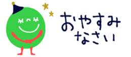 428316313