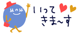 428316314