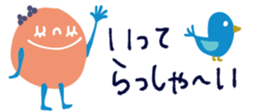 428316315