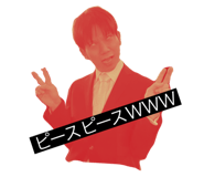 428318425
