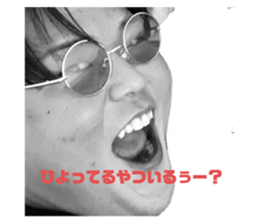 428364003