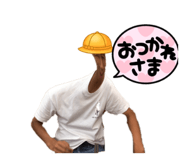 428391987
