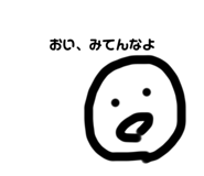 428422583