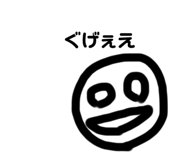 428422585