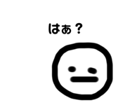 428422586