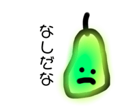 428422592