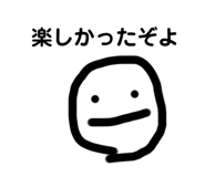 428422604