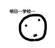 428422606