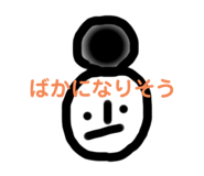 428422610