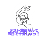 428425159
