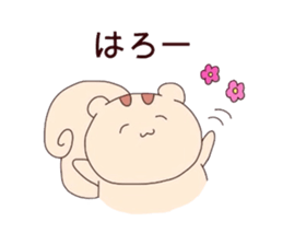 4284338