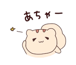 4284342