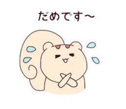 4284353