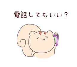 4284356
