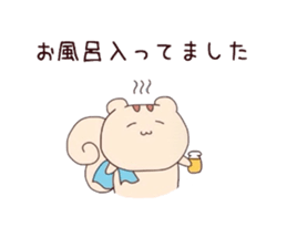 4284358