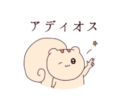 4284371