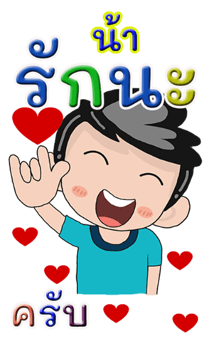 428443055