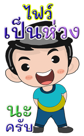 428443115