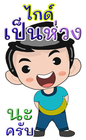 428444315