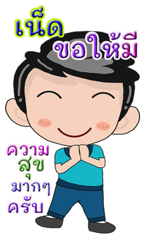 428445229