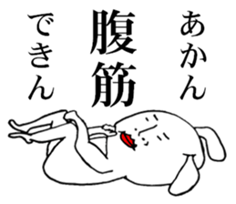 4284458