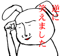 4284474