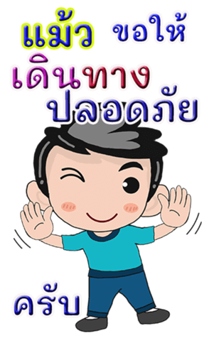 428447400