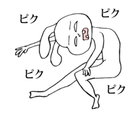 4284476